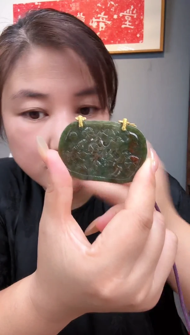 【闪购商品】翡翠挂件未镶嵌天然翡翠A货