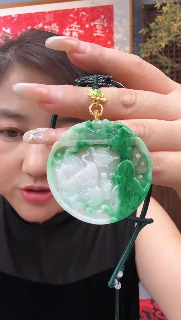 【闪购商品】翡翠挂件未镶嵌天然A货翡翠123456