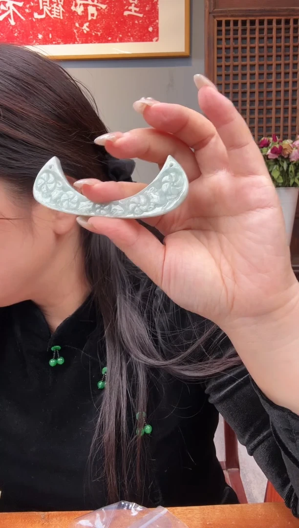 【闪购商品】翡翠挂件未镶嵌天然缅甸A货复古翡翠