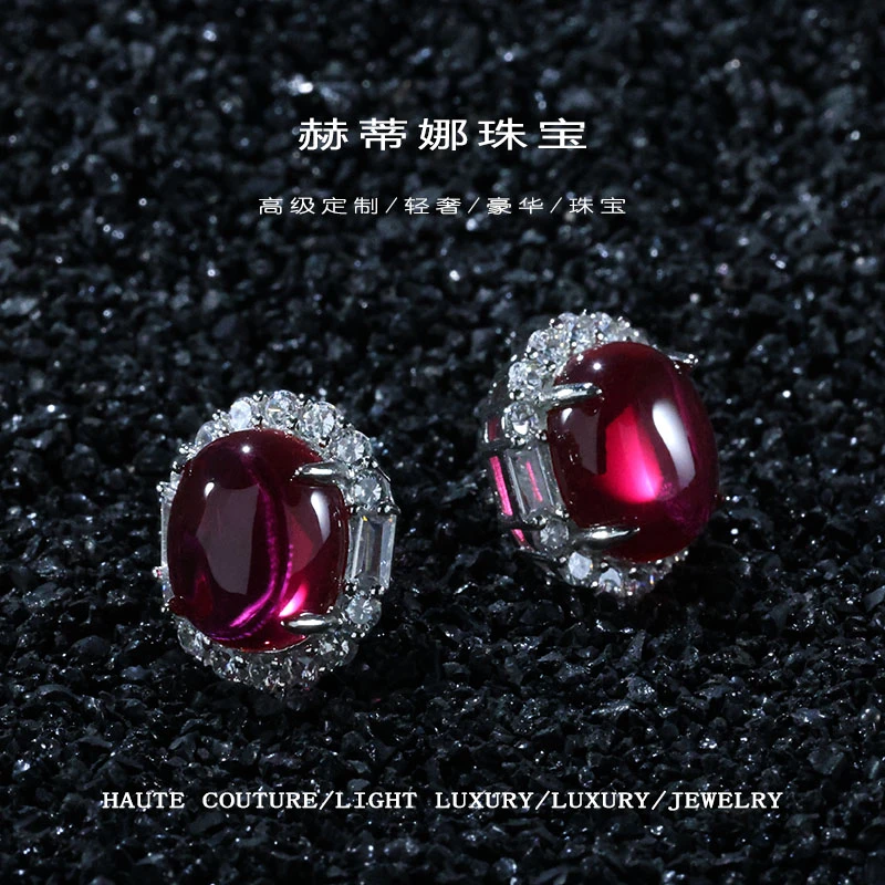 铜合金合成锆石耳饰 VL2498 Vanilla ice cream香草冰淇淋【系列】