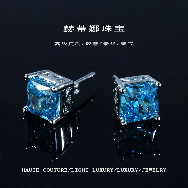 铜合金合成锆石耳饰 W25469 Dream Blue【星梦蓝】简约气质耳钉百搭