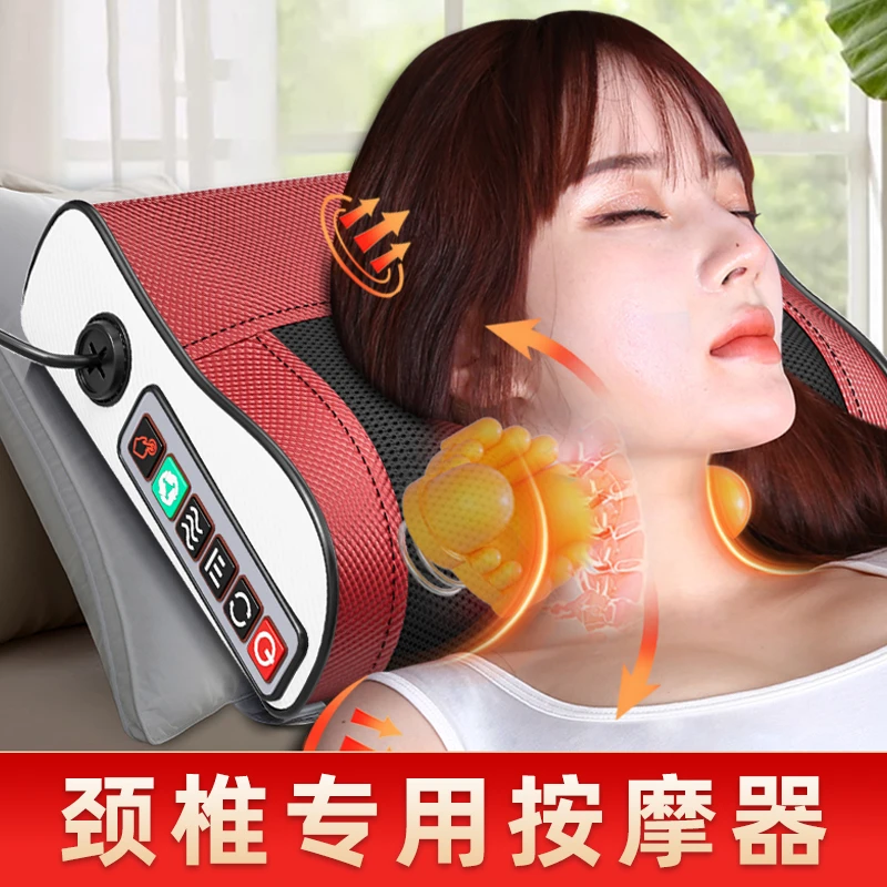 颈椎按摩神器枕头肩颈部背部腰部按摩仪揉捏脖子热敷电动智能靠垫