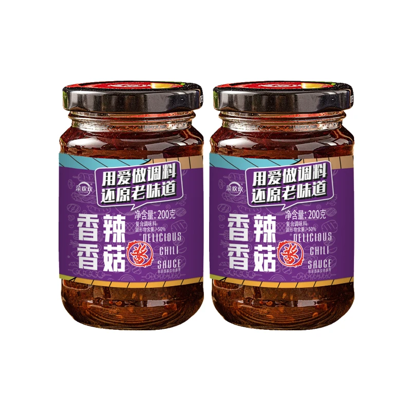 菜欢欢烹饪辣椒酱下饭菜拌饭拌面酱网红香辣调味料美食下饭神器