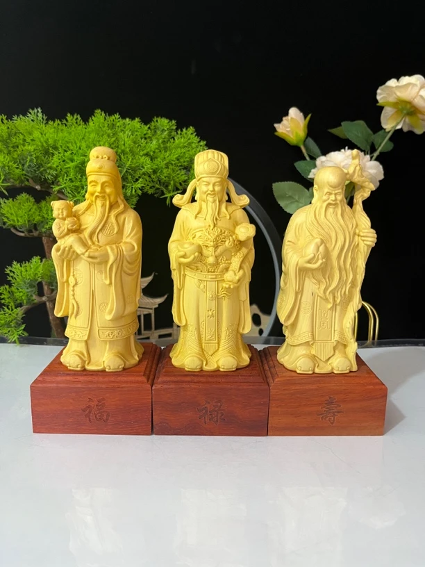 黄杨木福禄寿实木木雕工艺品加底高19公分底座5公分
