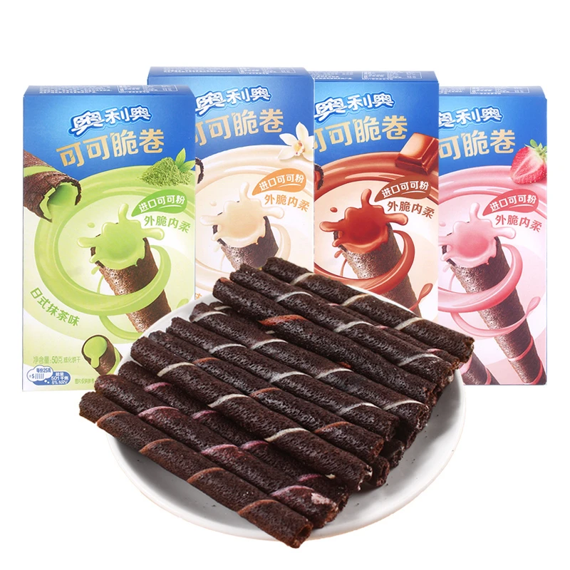 Oreo/奥利奥可可脆卷饼礼盒夹心草莓巧克力儿童休闲零食小吃解馋