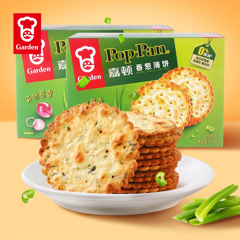 GARDEN/嘉顿香葱薄饼225g咸味薄脆饼干办公小吃饱腹聚会休闲零食