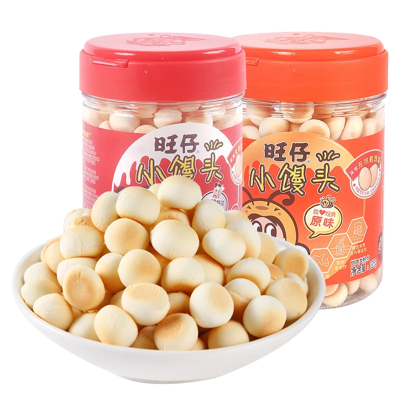 WANT-WANT/旺旺旺仔小馒头125g罐原味牛奶味节日童年时零食品营养