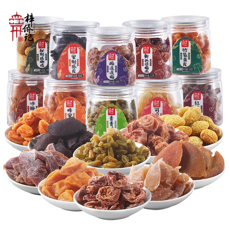 梓侨记罐装凉果蜜饯果干酸甜多种零食话梅肉橄榄陈皮提子