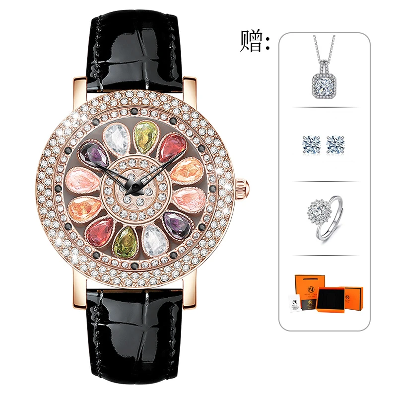 全新未使用 满天星系列 女士时尚腕表1502-BLL