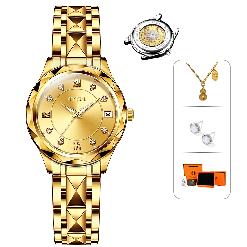 瑞士注册品牌全新未使用 满天星系列 女士时尚腕表2001-DDHH