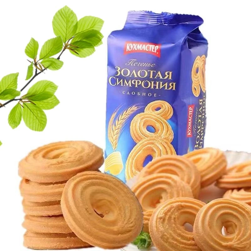 拍下发3袋俄罗斯进口黄油曲奇饼干厨房大师香酥营养早餐饼干150克