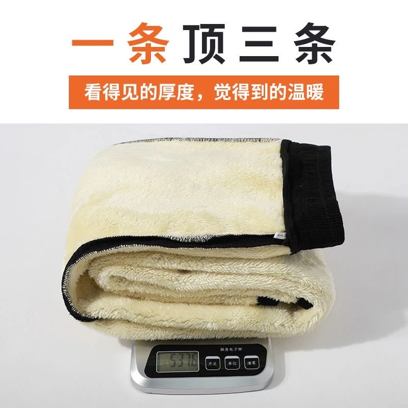 童装女童加绒加厚长裤2023冬季新款中大儿童直筒休闲羊羔绒裤子潮