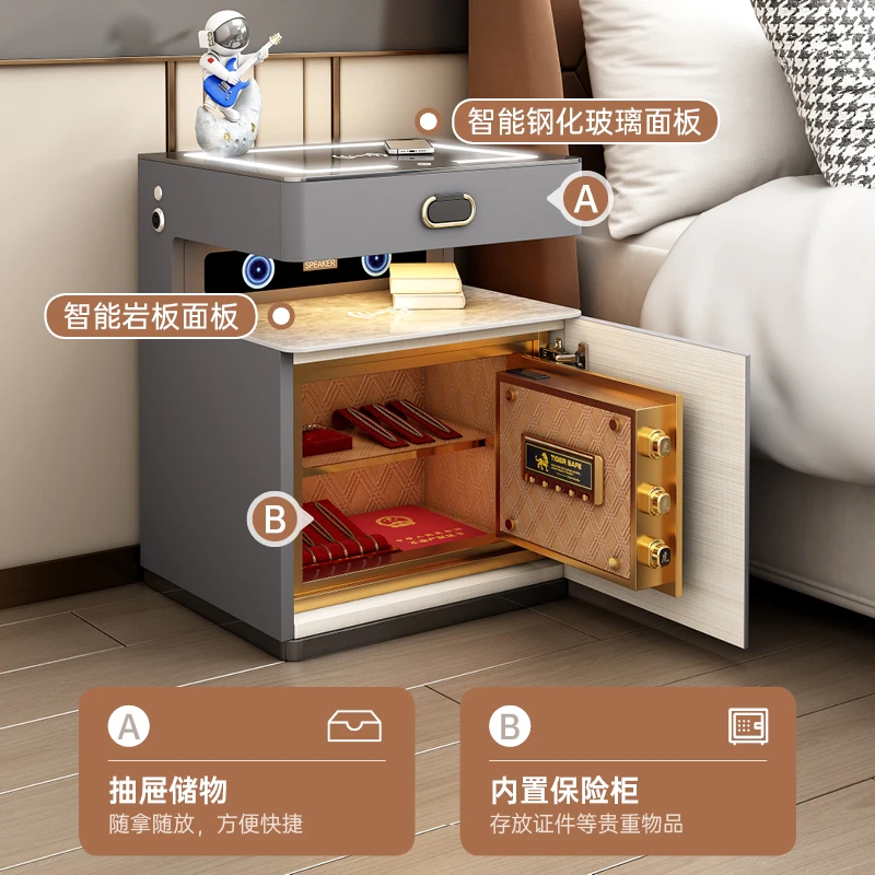 25年爆款智能床头柜蓝牙音箱双指纹锁声控灯保险柜带指纹锁新款15