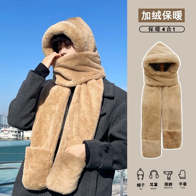 毛茸茸围巾帽子加大手套一体保暖三件套秋冬防寒男女通用可爱百搭