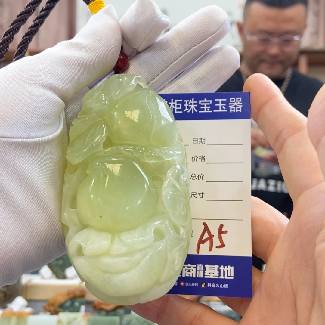 蛇纹石玉手把未镶嵌垚*