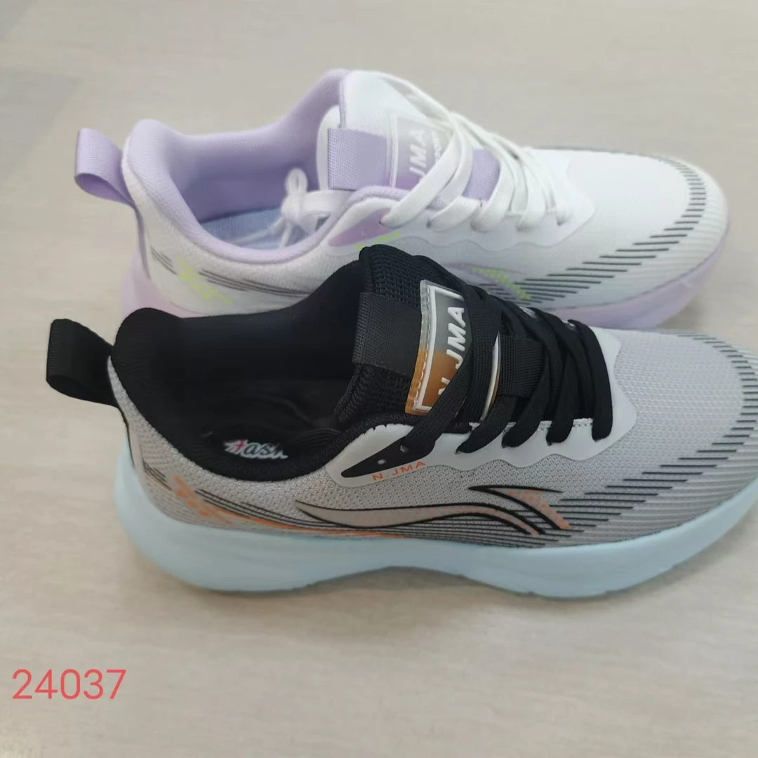 24037时尚运动休闲鞋（c）