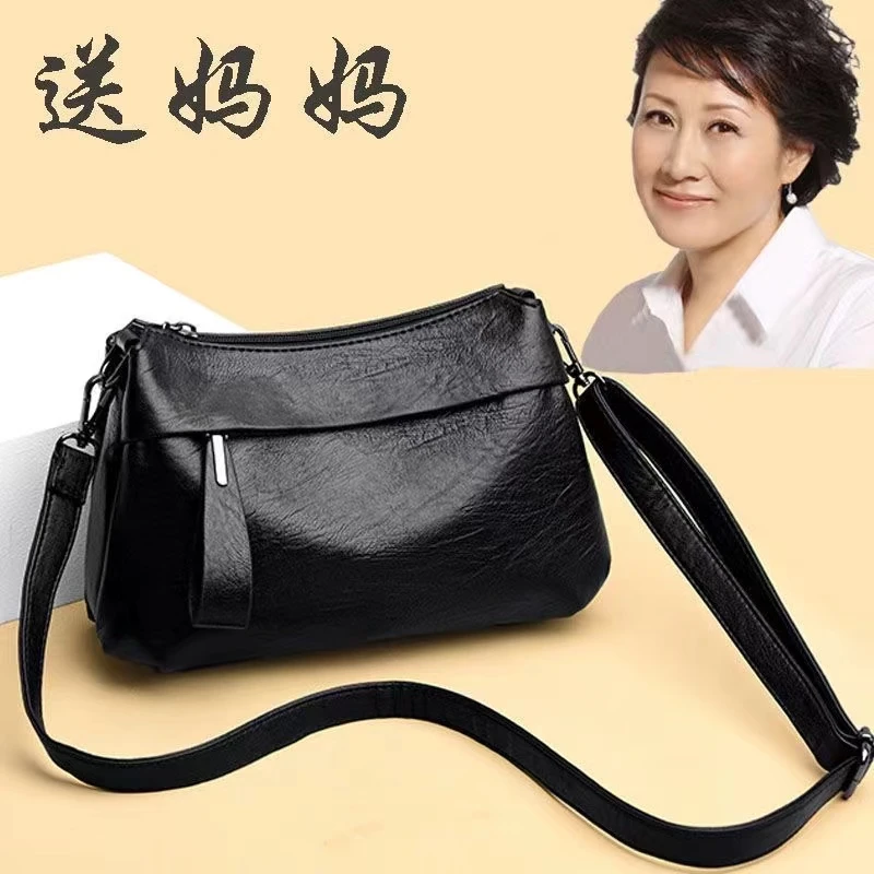 真皮妈妈包斜挎包包女高档新款母亲节妇女送中老年牛皮单肩软皮包