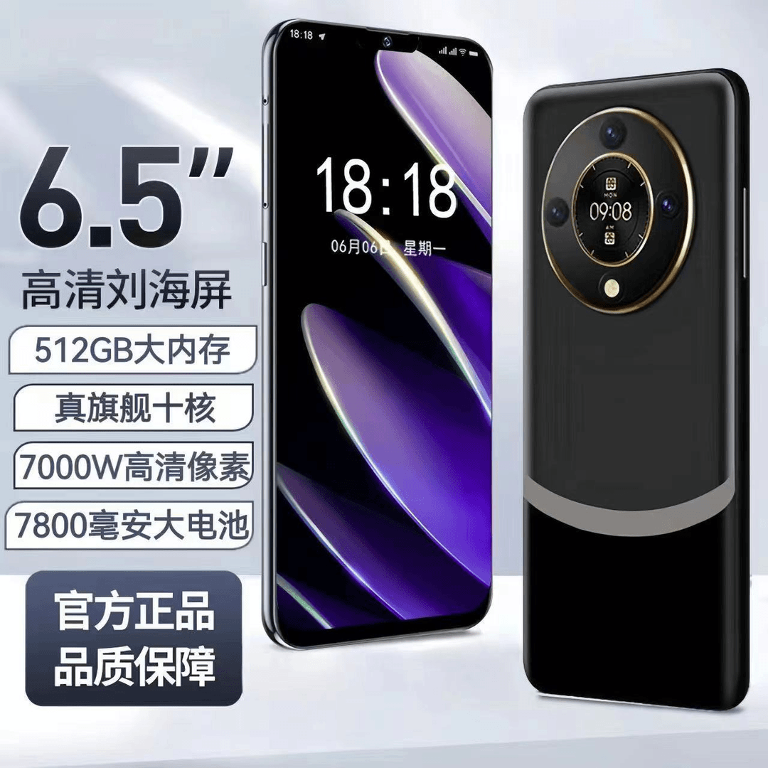 【旗舰正品】全新未拆封手机全网通双屏双卡双待通用黑色
