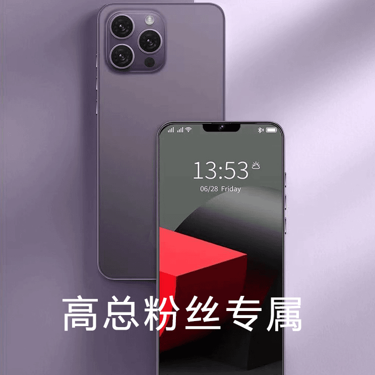 【旗舰正品】手机全网通刘海智能手机双卡双待