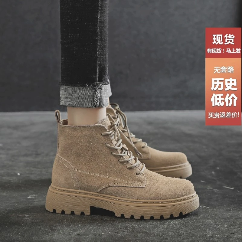 真皮马丁靴女2025新款春秋英伦复古厚底靴子女短靴女加绒机车靴潮