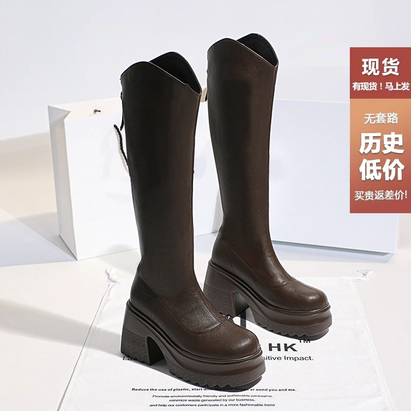 小个子增高10CM骑士靴女2025年新款加绒粗跟厚底高筒不过膝长靴女