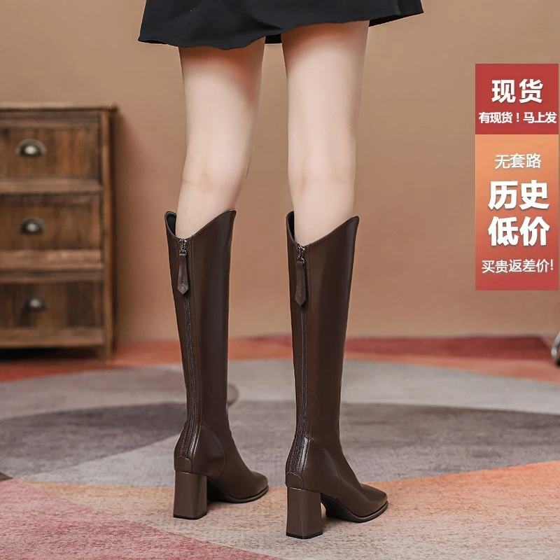 增高长靴女真皮2025秋冬季新款高跟显瘦v口粗跟长筒靴棕色骑士靴