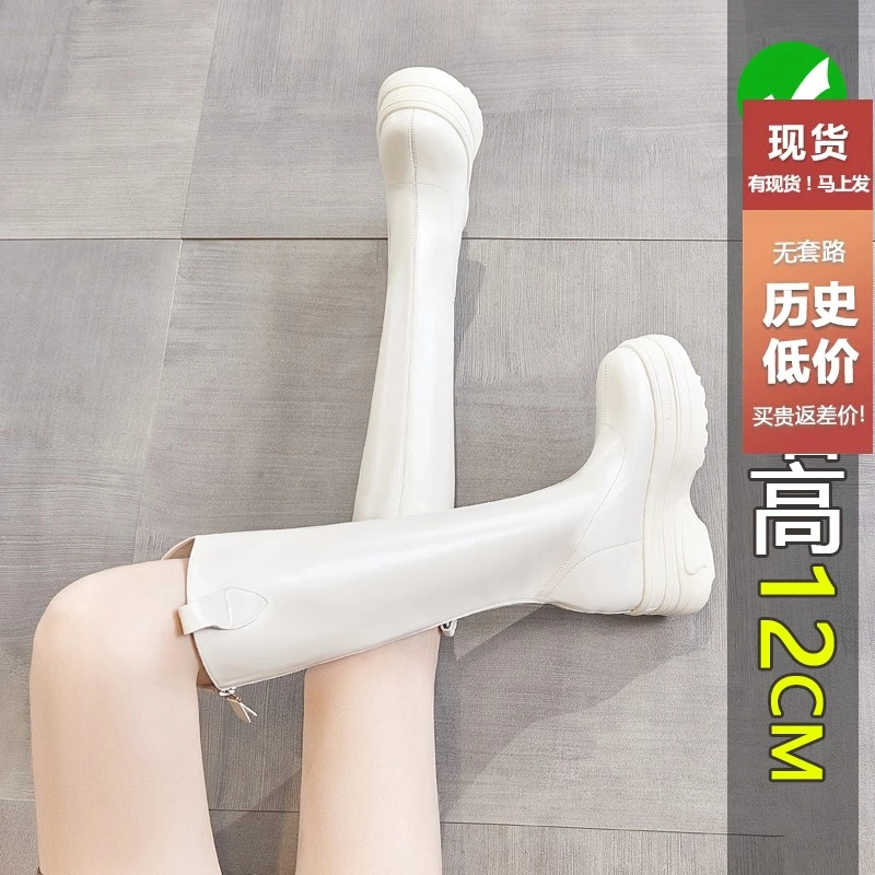 12cm内增高真皮长靴女2025秋新款小个子不过膝V口厚底高筒骑士靴
