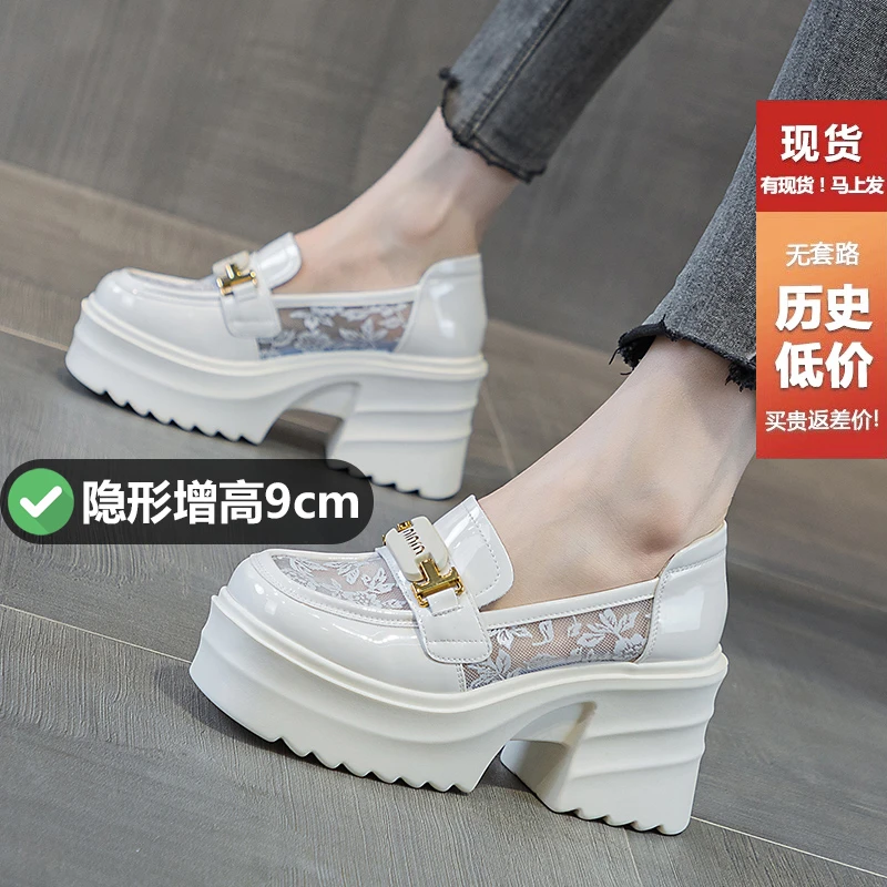 厚底透气乐福鞋女2025春夏新款网纱一脚蹬高跟小皮鞋粗跟增高女鞋
