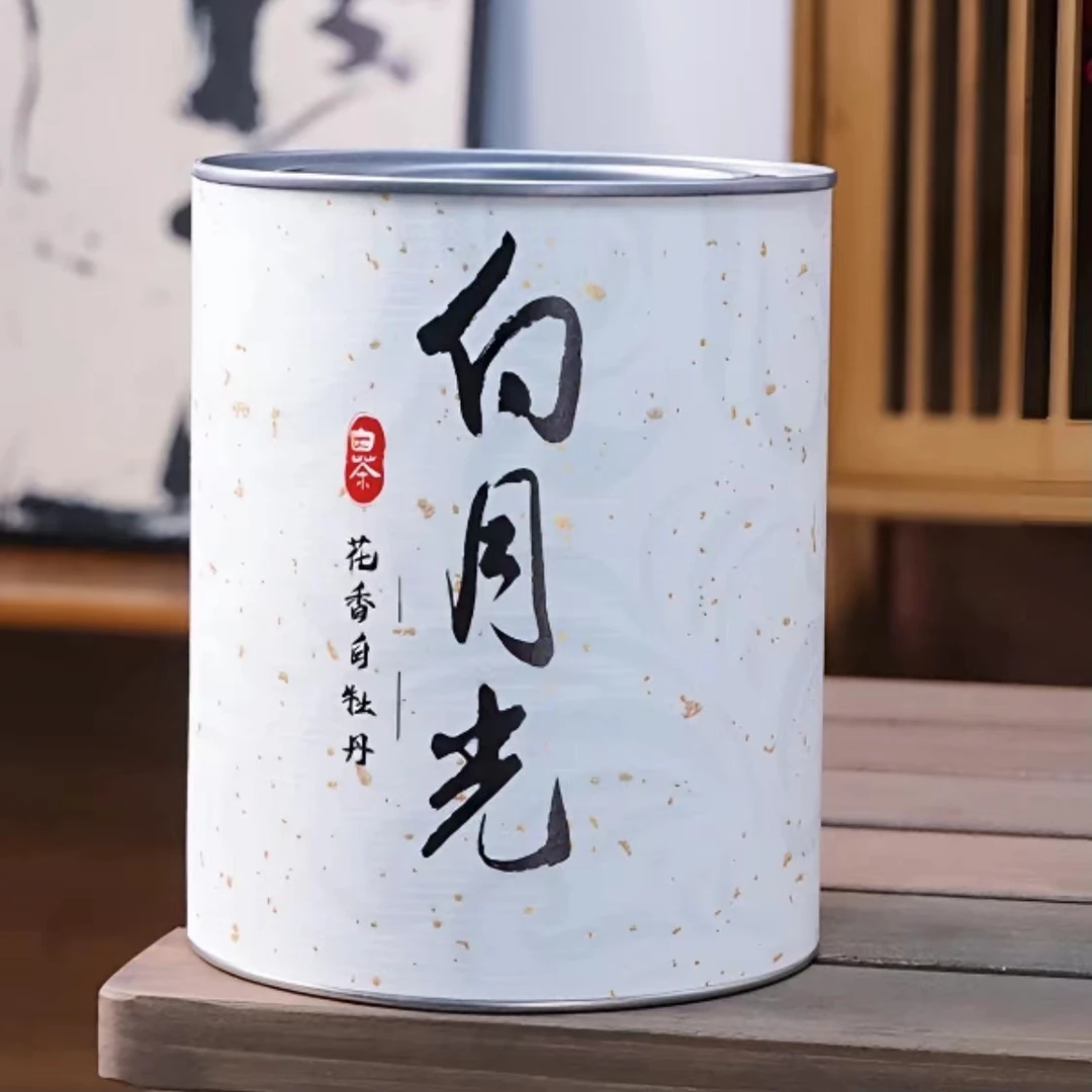 【好茶精选】花香白牡丹严选自然福鼎老白茶陈年高香白牡丹