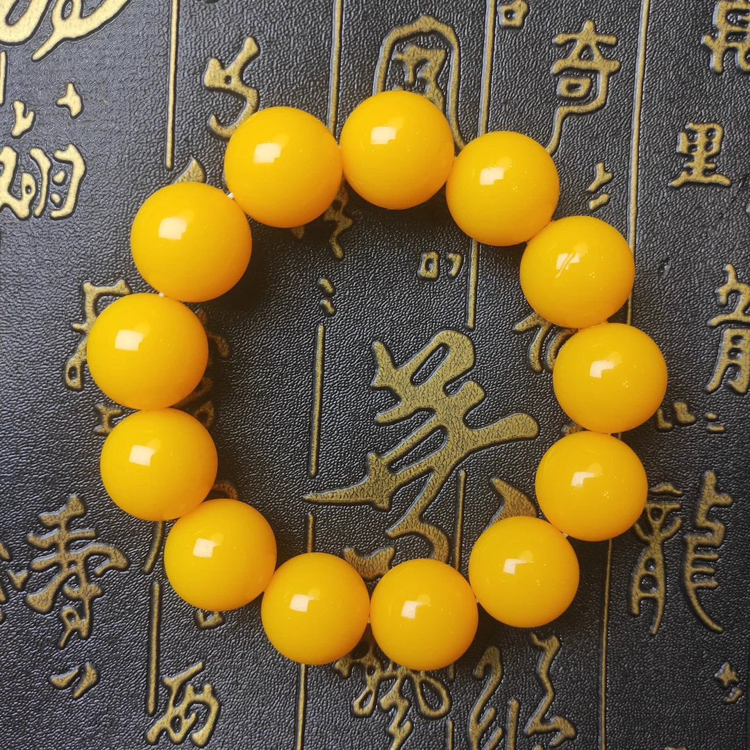 帝王黄色满肉16mm素圈单圈手串百搭男女款手串h001