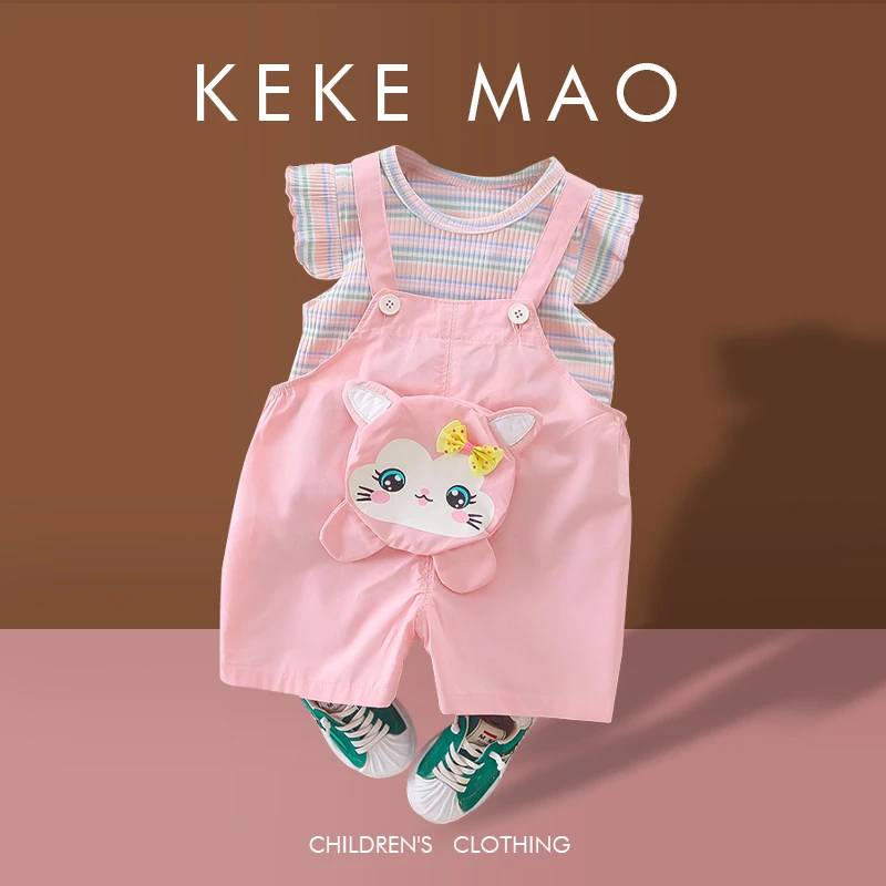 宝宝夏装洋气套装新款婴儿童装洋气男女童夏季薄款短袖两件套潮