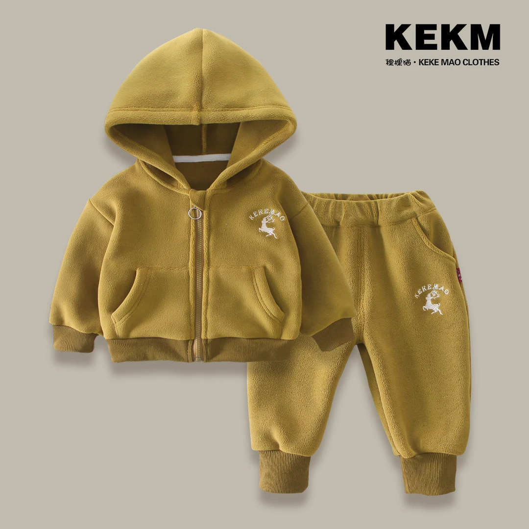 宝宝秋冬装男童加绒套装2023新款洋气儿童两件套婴儿帅气冬季衣服