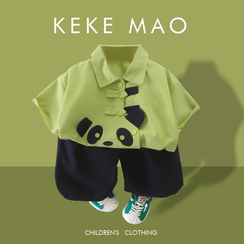 宝宝夏装洋气套装新款婴儿童装洋气男女童夏季薄款短袖两件套潮