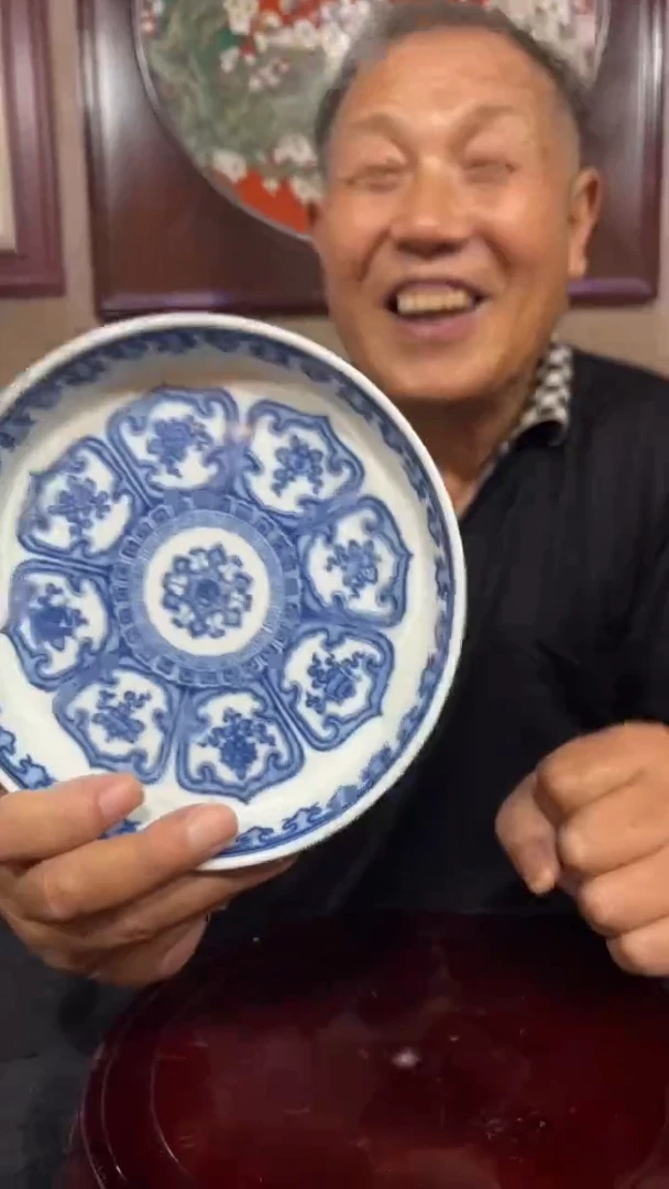 【闪购商品】摆件摆件  青花盘  流水14