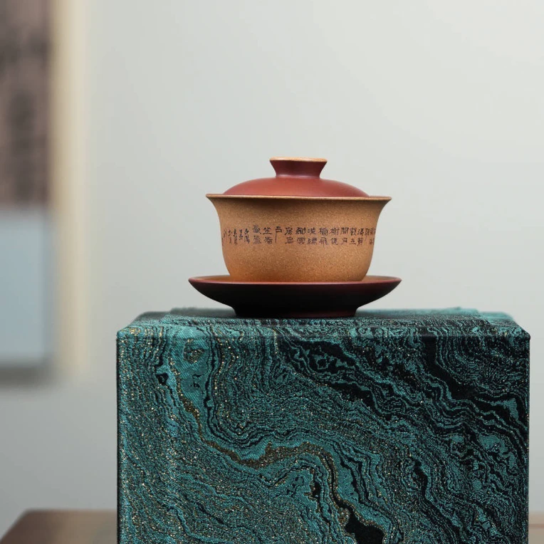 喜之陶斋宜兴紫砂马晨紫砂壶观沧海盖碗 底槽清