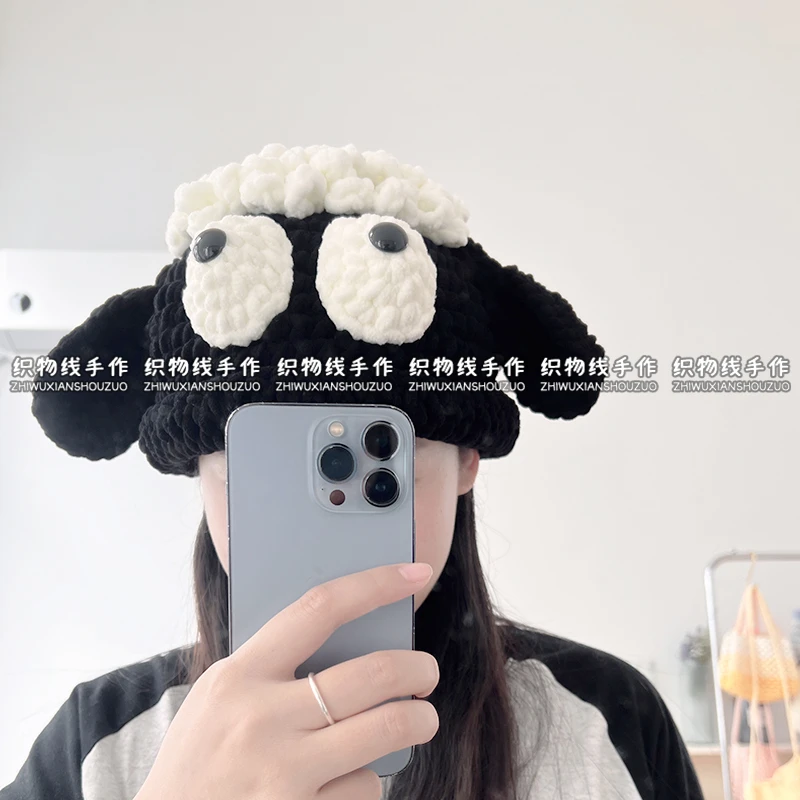 X169手织冰条线小羊帽子DIY编织材料包成品送女朋友礼物宅家解闷