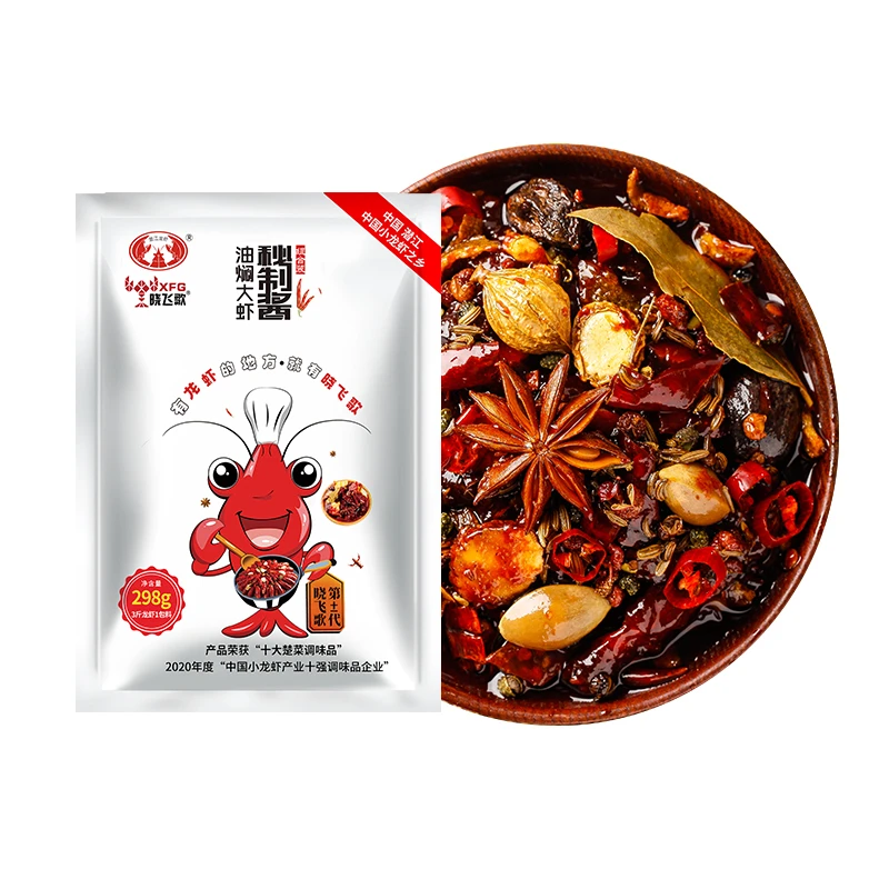 【晓飞歌】小龙虾调料298克 3-5斤用