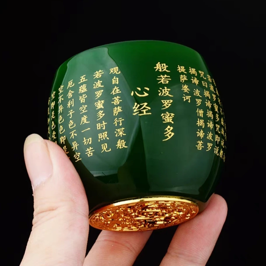 S【心经琉璃杯】高端主人杯家用精美主人杯琉璃杯