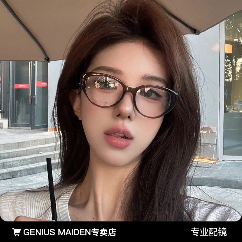 猫眼眼镜女可配度数大框圆框神器方圆脸黑框眼镜早八素颜眼镜框