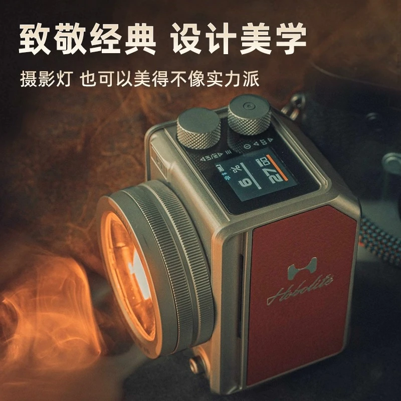 HOBOLITE 摄影补光灯打光灯拍照Mini便携全彩LED相机手机户外拍摄