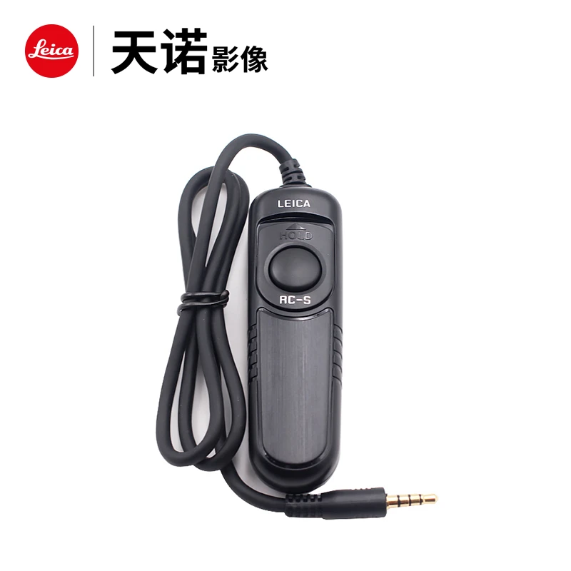 Leica/徕卡SL2 快门线 原装 RC-SCL6 SL2 定时快门线摄影专业