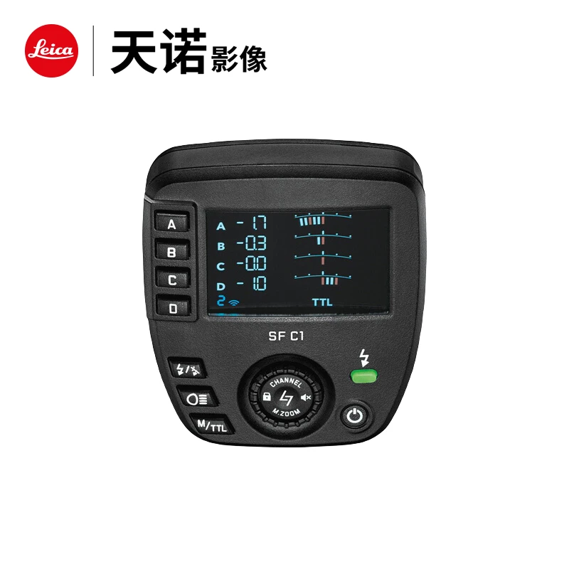 Leica/徕卡SF C1无线引闪器 适用Q/SL/CL/M 新品 14626