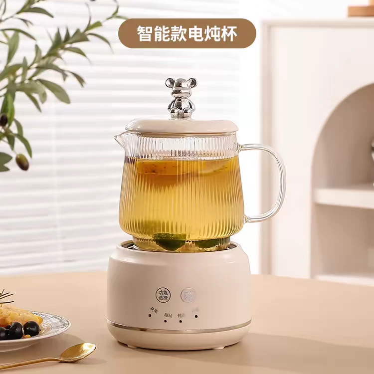 养生壶多功能家用保温小型办公室全自动加厚玻璃煮茶器烧水煮茶壶