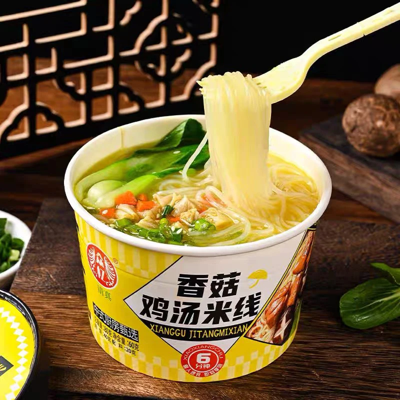 【新疆包邮】10桶/香菇鸡汤米线/香辣米线方便速食冲泡