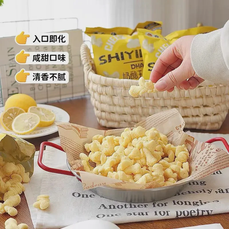新疆包邮奶酪玉米条168克/包