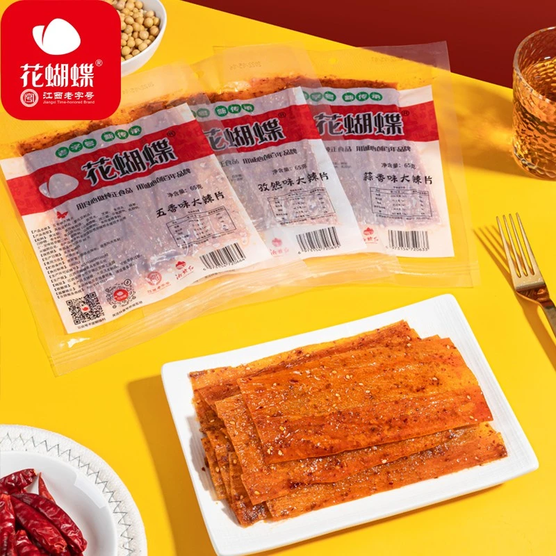 花蝴蝶萍乡大辣片经典解馋小零食童年休闲食品辣味豆皮香嚼劲
