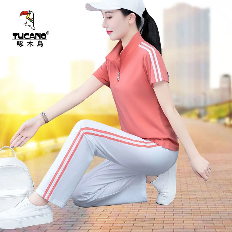 啄木鸟夏季新款中老年高档立领T恤女套装夏天广场舞两件套妈妈装