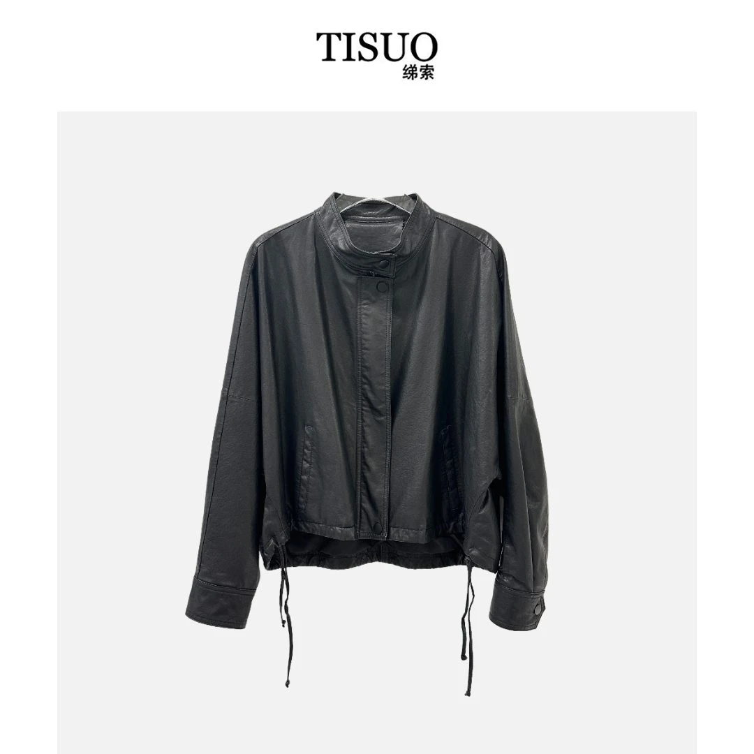 立领皮衣外套 TS311218