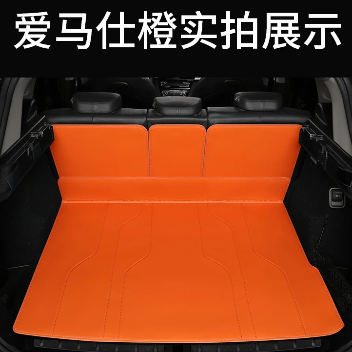 【全车型定制—尾箱垫靠背垫专定】 专车专用汽车后备箱垫爱车保护垫