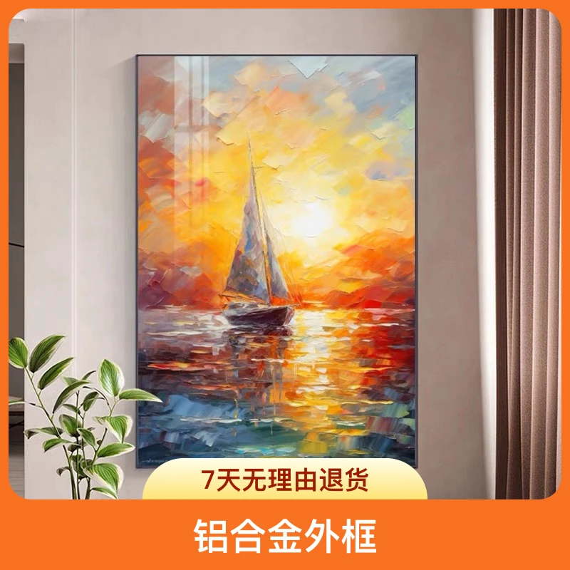 皮革肌理入户玄关挂画油画立体质感手感沙发背景落地画客厅墙挂画